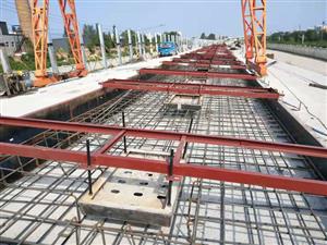 雙塊式底座板模板-模板工裝-無(wú)砟軌道工裝